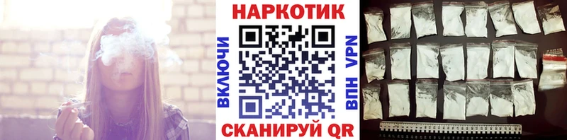 ГАШ Ряжск