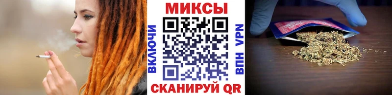 БУТИРАТ GHB  Ряжск 