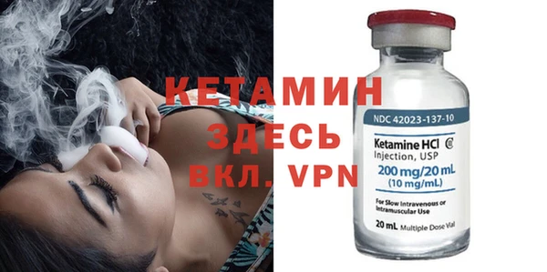 а пвп мука Пестово