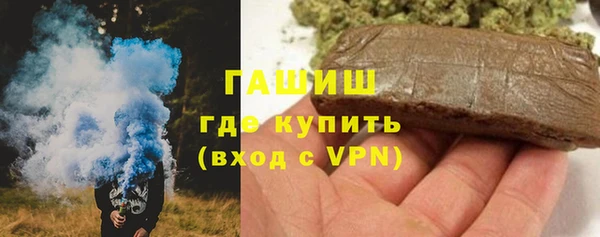 прущие крисы Абдулино