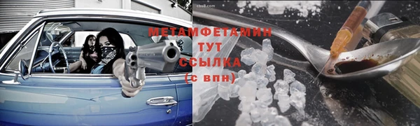 индика Переславль-Залесский