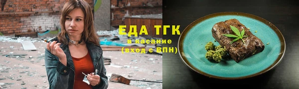 а пвп мука Пестово