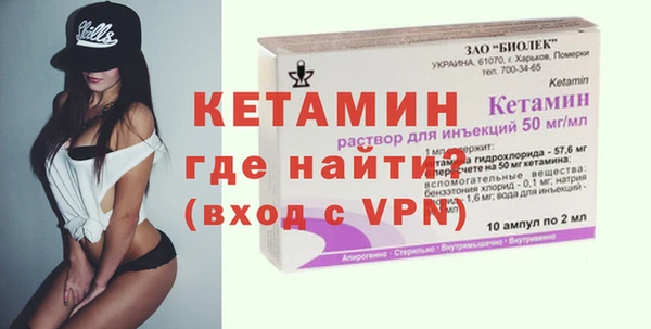 прущие крисы Абдулино