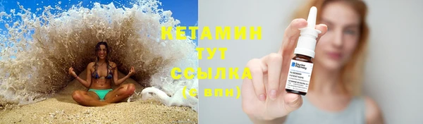 прущие крисы Абдулино