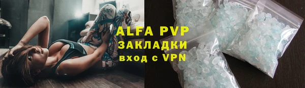 не бодяженный Пересвет