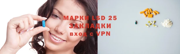 прущие крисы Абдулино