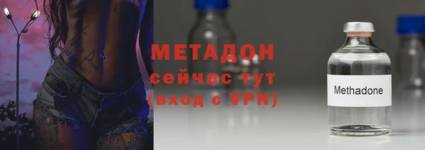 не бодяженный Пересвет