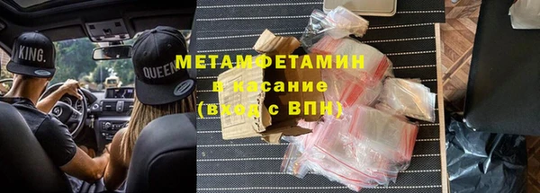 не бодяженный Пересвет