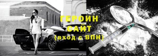 индика Переславль-Залесский