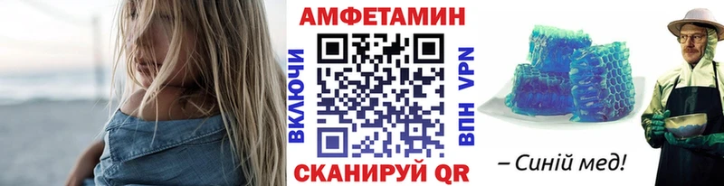 где найти Ряжск дарк нет телеграм МЕТАМФЕТАМИН Methamphetamine